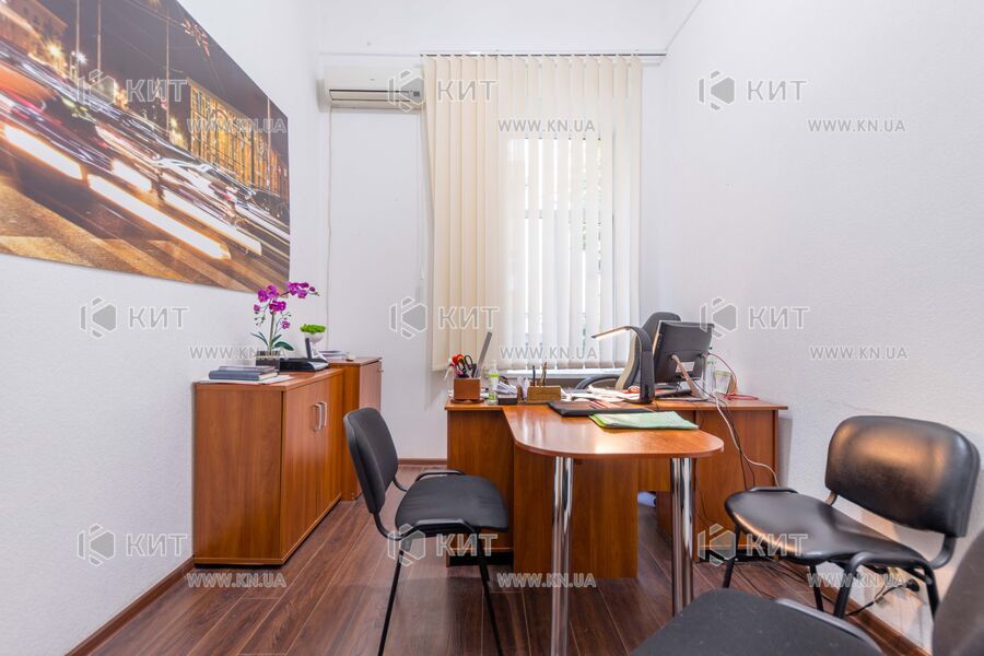 Продажа офиса Харьков, Киевский, 190м²