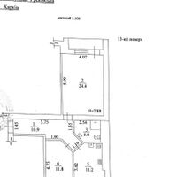Продажа квартиры Харьков, Новый Цирк, 70м²