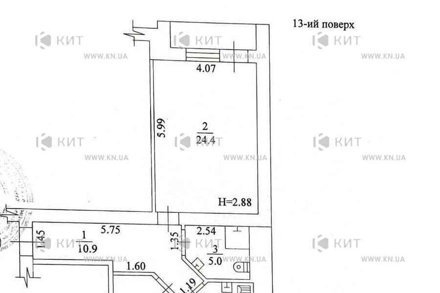 Продажа квартиры Харьков, Новый Цирк, 70м²