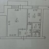 Продажа квартиры Харьков, Салтовка, 625 мрн., 39м²