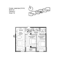 Продажа квартиры Харьков, Научная, 103м²