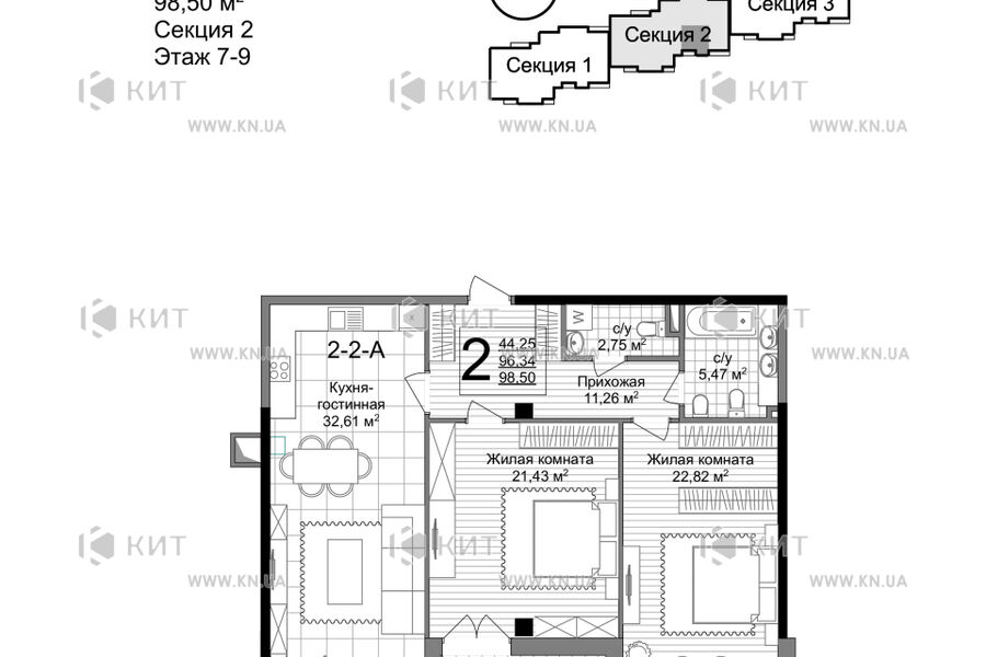 Продажа квартиры Харьков, Научная, 103м²