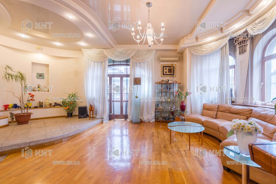 Продажа квартиры Харьков, Центр, 245м²