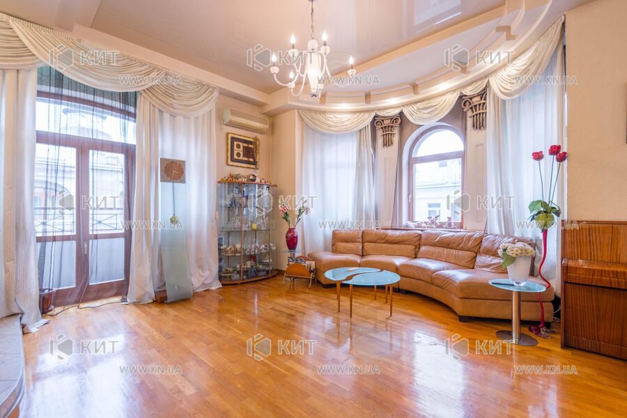 Продажа квартиры Харьков, Центр, 245м²