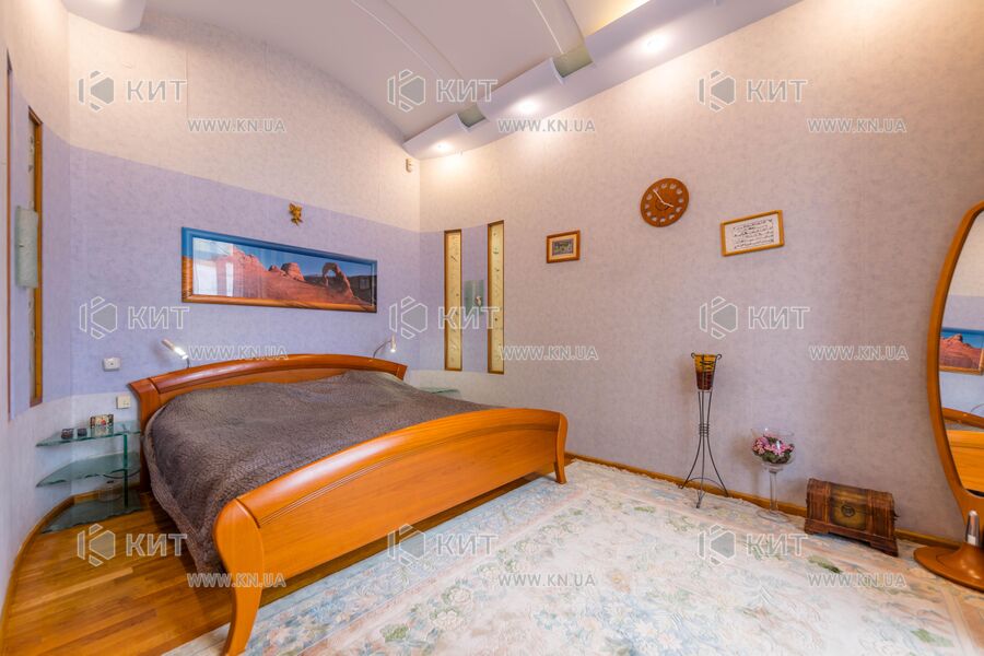 Продажа квартиры Харьков, Центр, 245м²