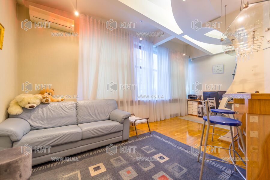 Продажа квартиры Харьков, Центр, 245м²