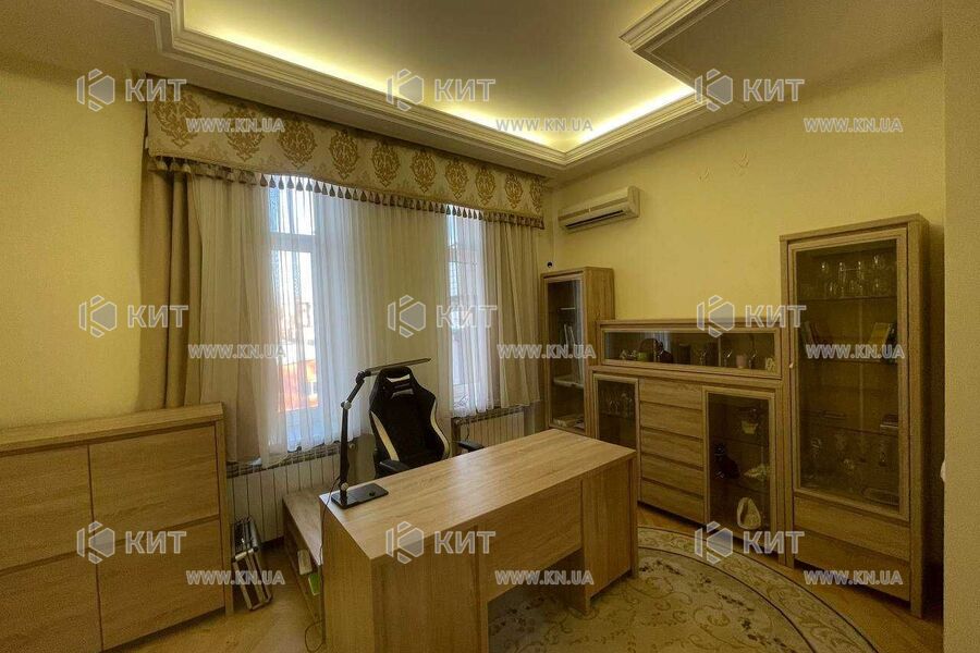 Продаж квартири Харків, Центр, 204м²