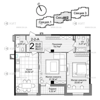 Продажа квартиры Харьков, Научная, 103м²