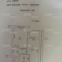 Продажа квартиры Харьков, Шевченко, 40м²