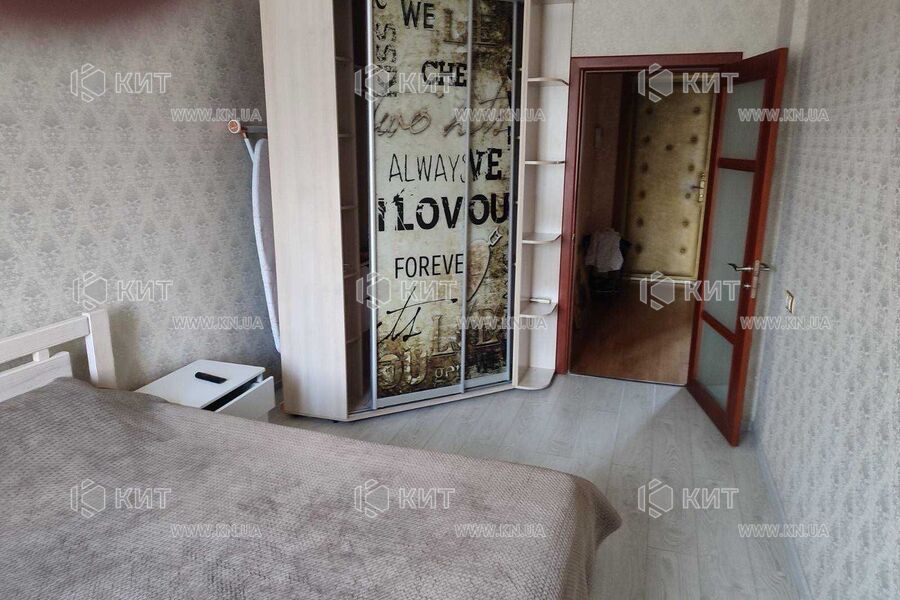 Продаж квартири Харків, Наукова, 57м²