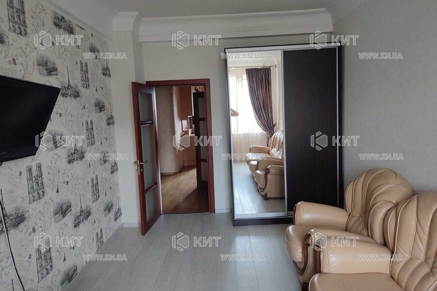 Продаж квартири Харків, Наукова, 57м²