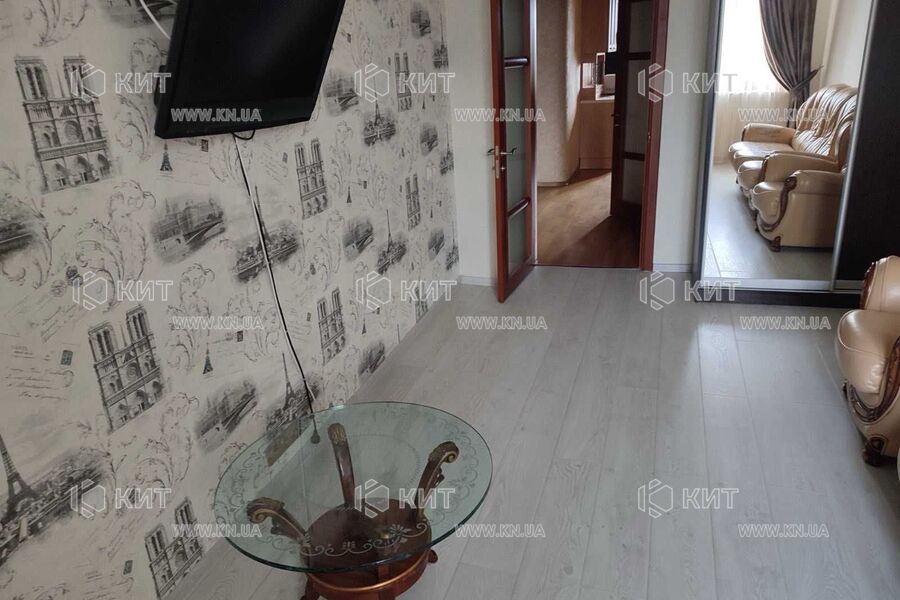 Продаж квартири Харків, Наукова, 57м²