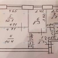 Продажа квартиры Харьков, ХТЗ, Рогань, 50м²