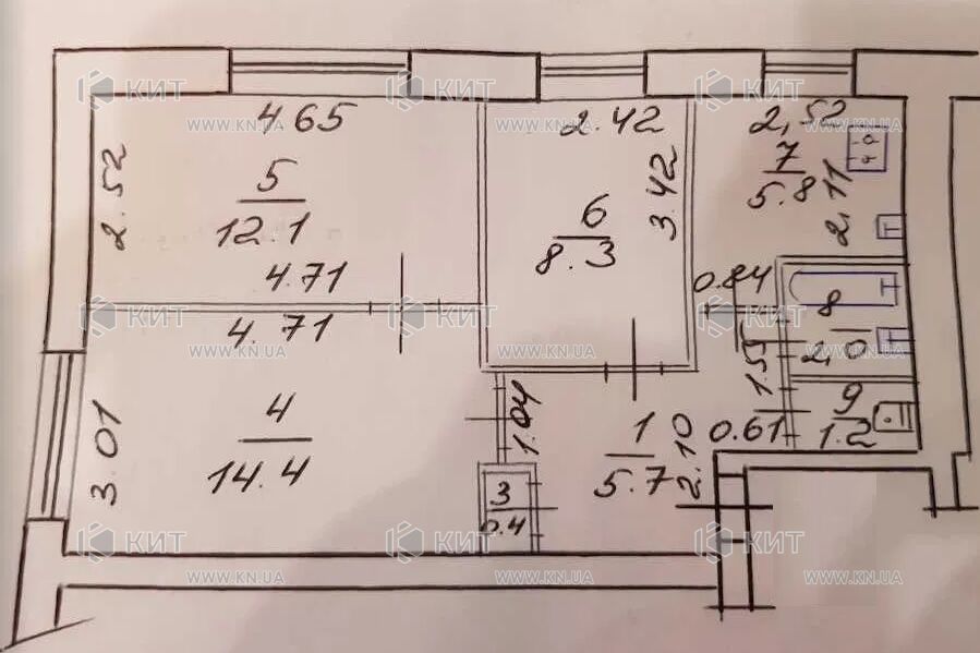 Продажа квартиры Харьков, ХТЗ, Рогань, 50м²