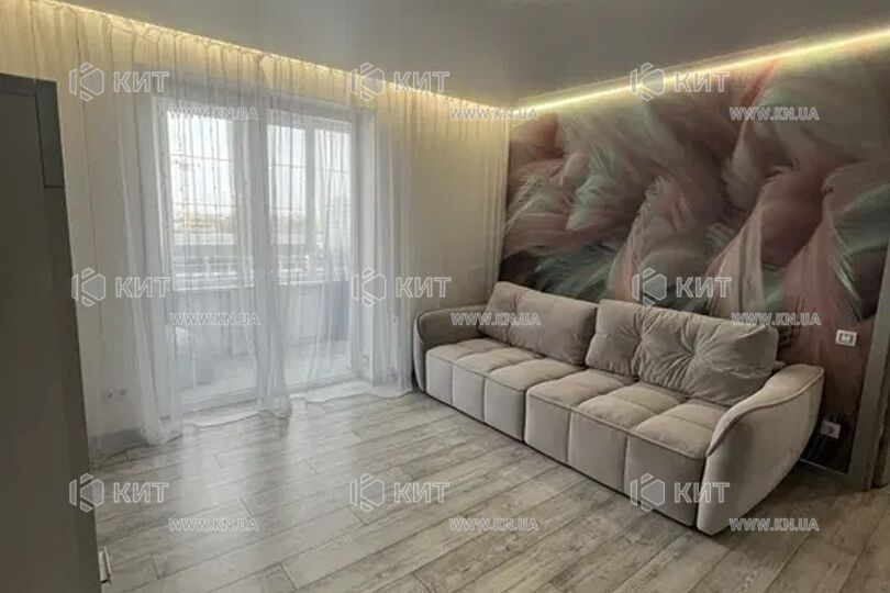 Продаж квартири Харків, Нові Дома, 55м²