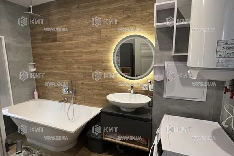 Продаж квартири Харків, Нові Дома, 55м²