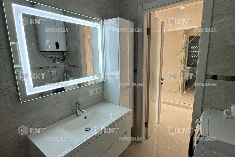 Продаж квартири Харків, Олексіївка, 88м²