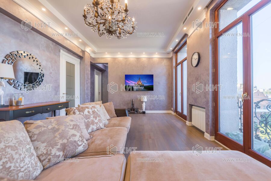 Продаж квартири Харків, Центр, 201м²