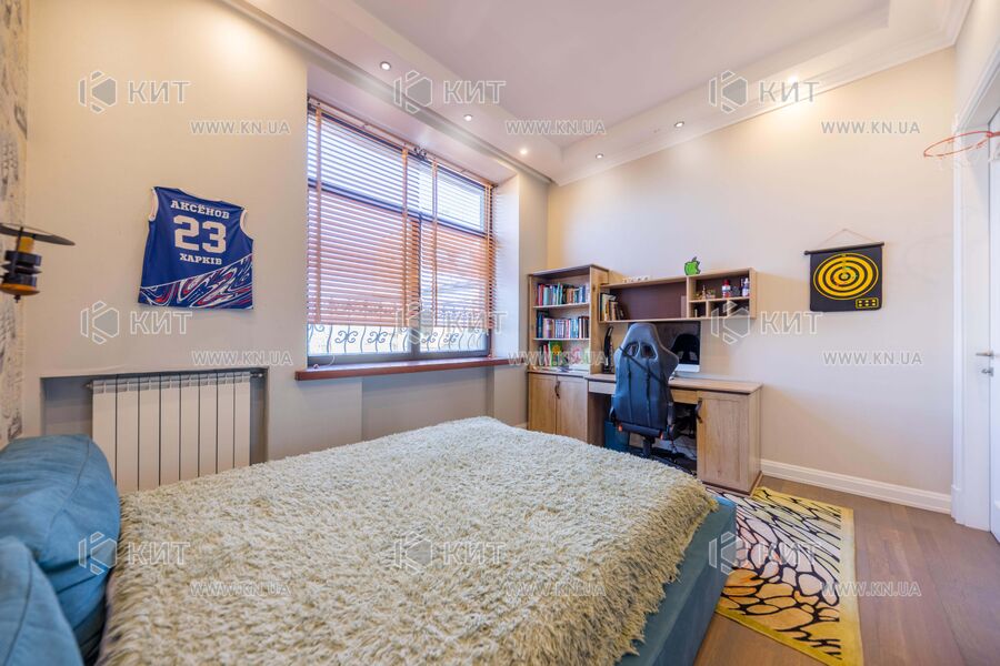 Продаж квартири Харків, Центр, 201м²