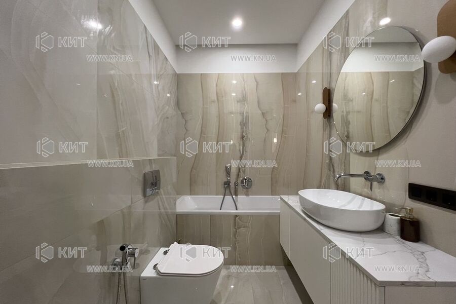 Продажа квартиры Харьков, Научная, 165м²