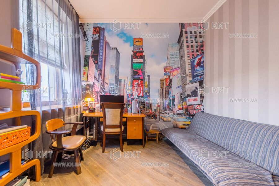 Продаж квартири Харків, Центр, 148.8м²