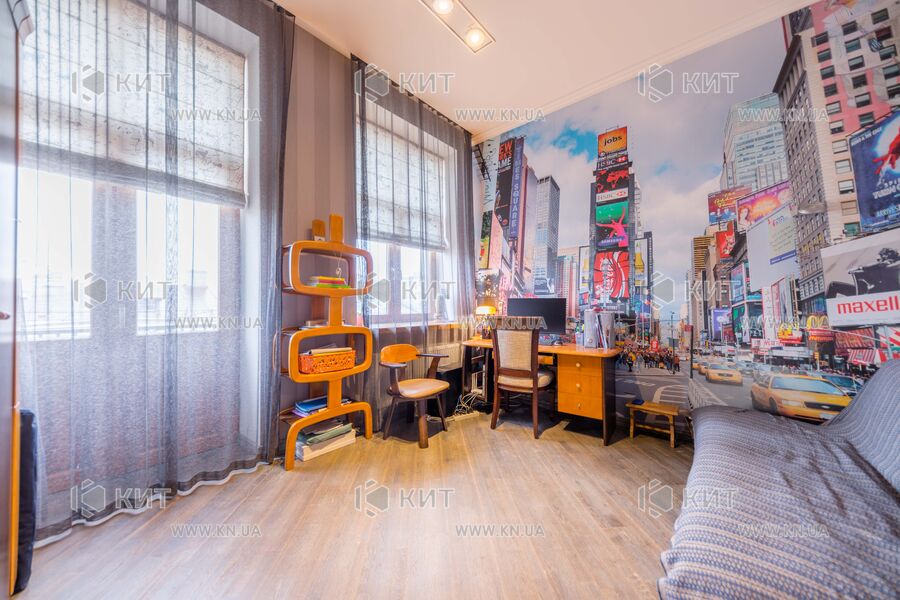 Продаж квартири Харків, Центр, 148.8м²