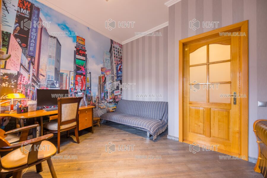 Продаж квартири Харків, Центр, 148.8м²