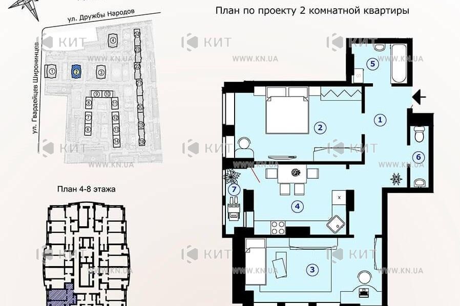 Продаж квартири Харків, Північна Салтівка, 63м²
