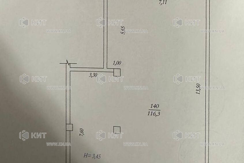 Продаж квартири Харків, Центр, 112м²