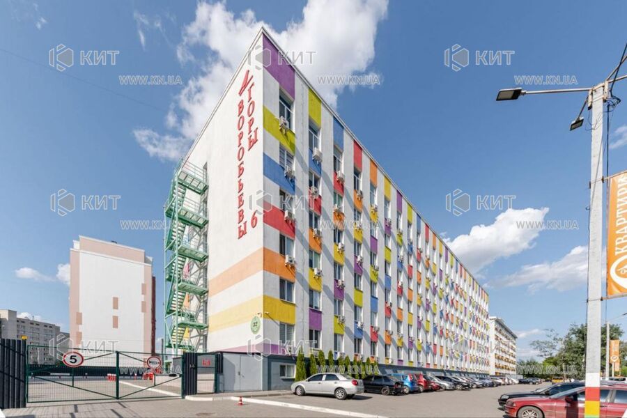 Продажа квартиры Харьков, Салтовка, 20м²