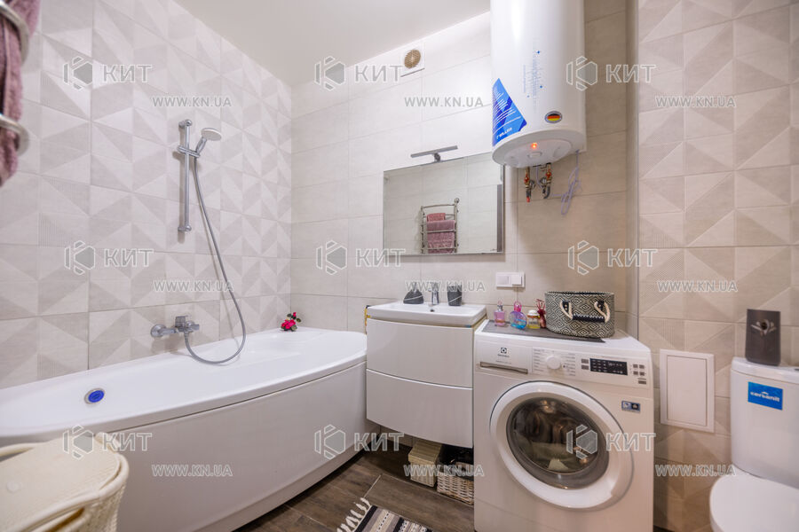 Продаж квартири Харків, Центр, 51.4м²