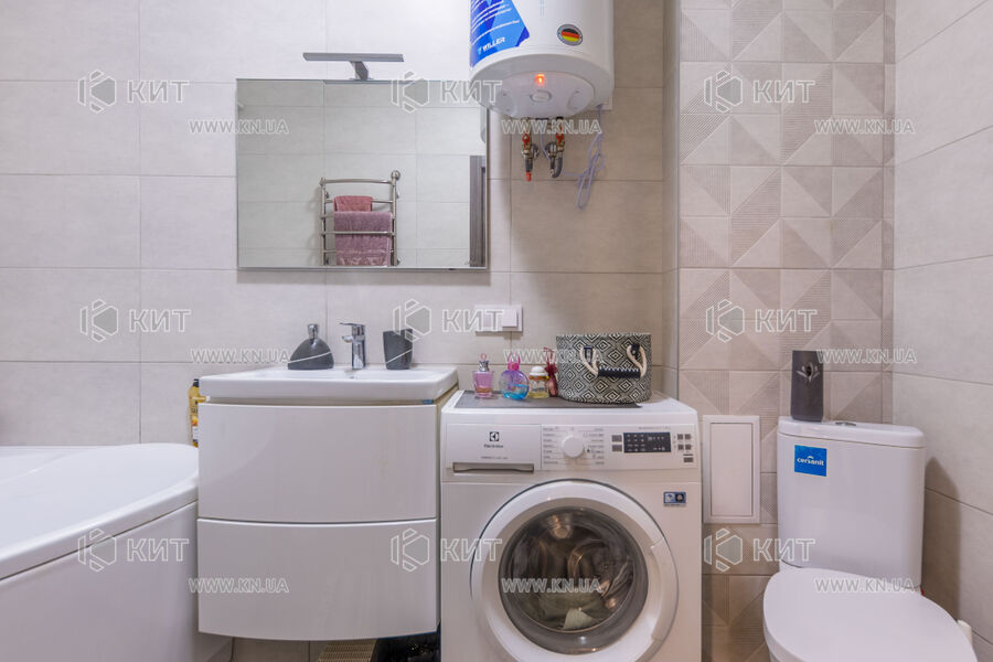 Продаж квартири Харків, Центр, 51.4м²