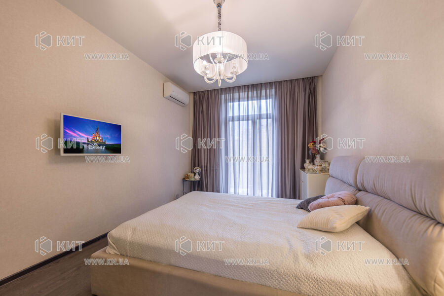 Продаж квартири Харків, Центр, 51.4м²