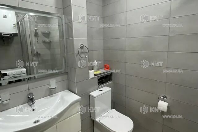 Продаж квартири Харків, Клочківська, 57м²