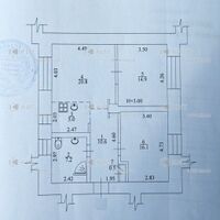 Продажа квартиры Харьков, Центр, 75м²