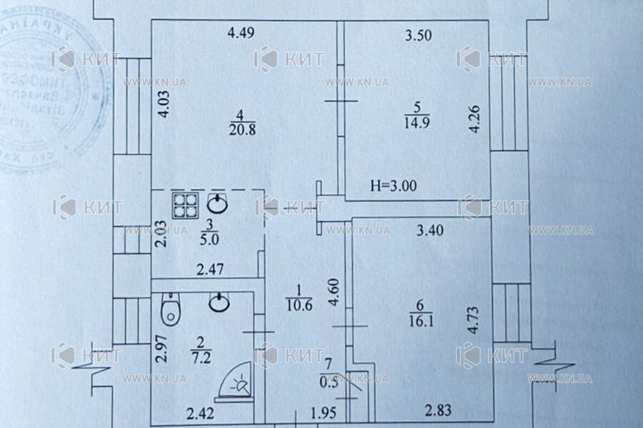 Продажа квартиры Харьков, Центр, 75м²