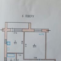 Продажа квартиры Харьков, Салтовка, 54м²