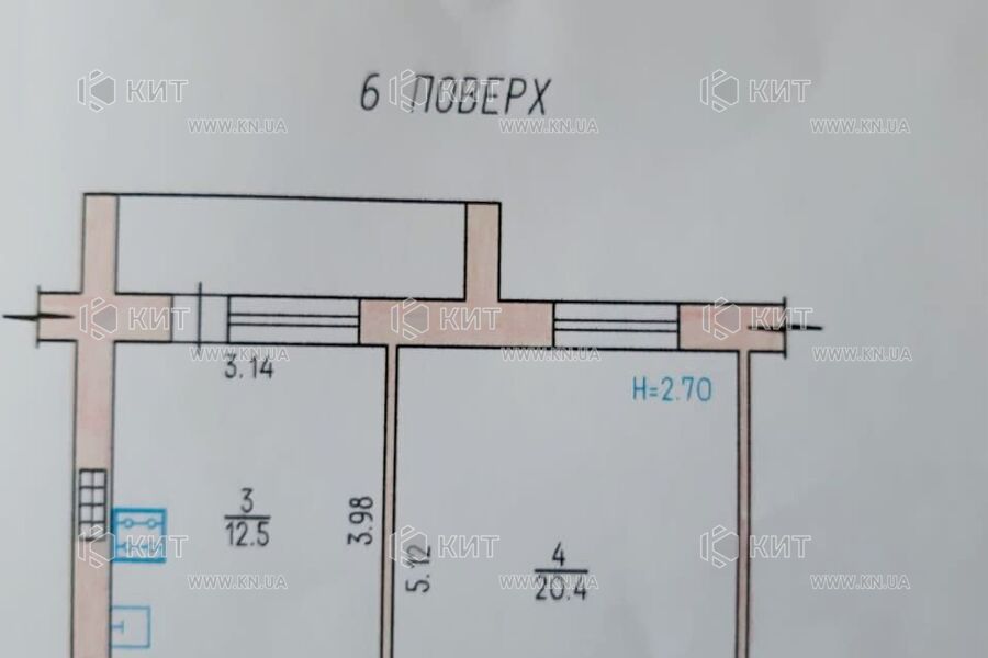 Продажа квартиры Харьков, Салтовка, 54м²
