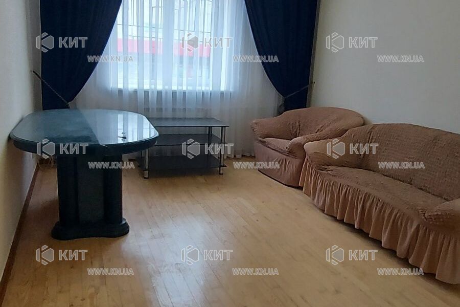 Продажа квартиры Харьков, Научная, 79м²