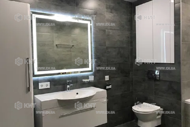 Продаж квартири Пісочин, Мобіль, 104м²