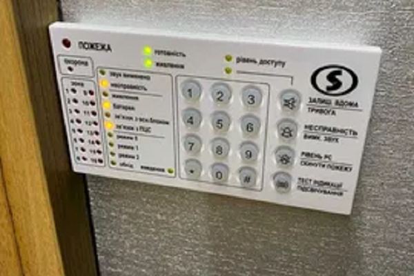 Продаж квартири Пісочин, Мобіль, 104м²
