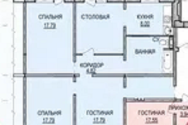 Продаж квартири Пісочин, Мобіль, 104м²