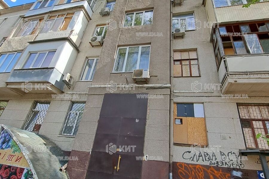 Продаж квартири Харків, Наукова, 72м²