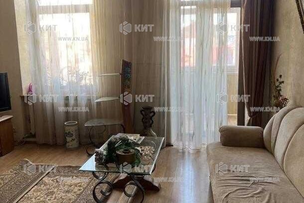 Продаж квартири Харків, Центр, 98м²