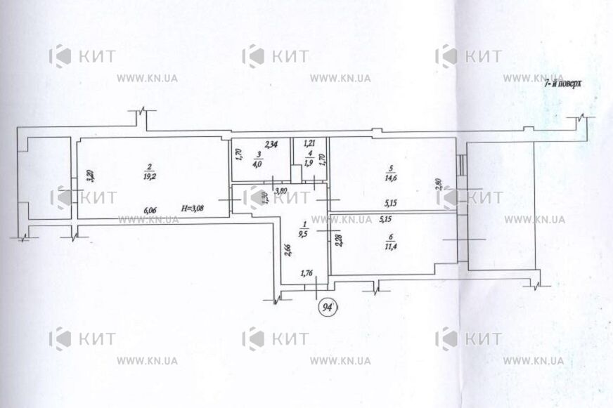 Продаж квартири Харків, Центр, 76.2м²