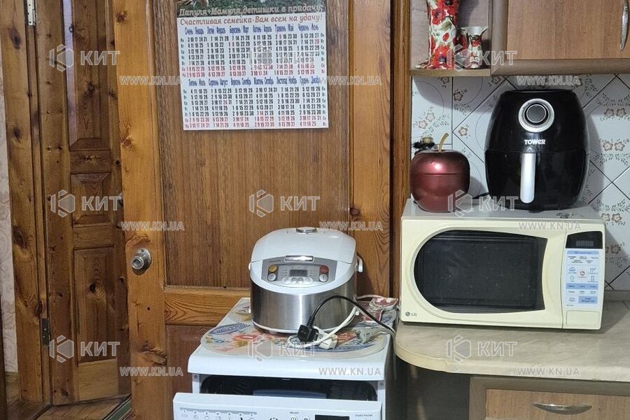 Продаж квартири Харків, Малишева, 99м²