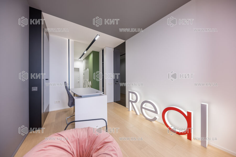Продажа квартиры Харьков, Одесская, Основа, 115м²