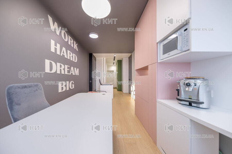 Продажа квартиры Харьков, Одесская, Основа, 115м²