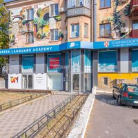 Продажа офиса Харьков, Шевченковский (Дзержинский), 165м²