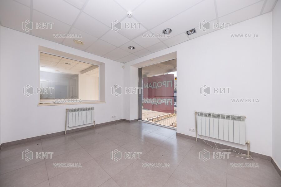 Продажа офиса Харьков, Шевченковский (Дзержинский), 165м²
